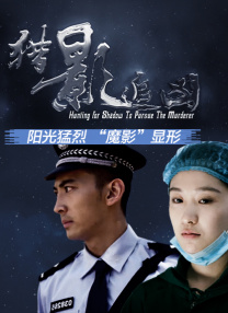 婷婷99精品国产97久久综合